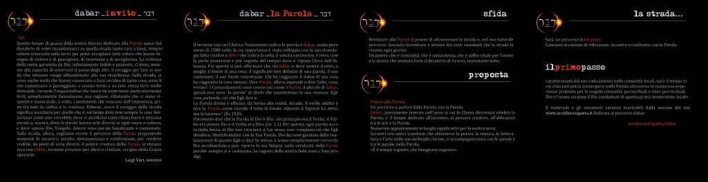 Dabar 2018 - Brochure retro